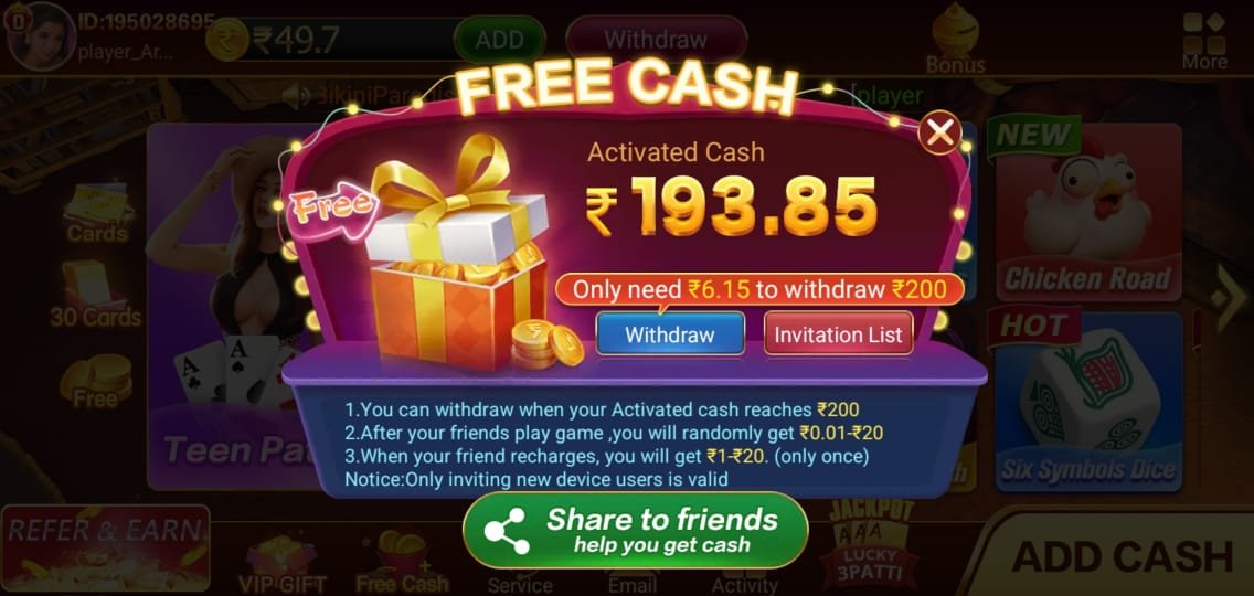Teen Patti Master 4